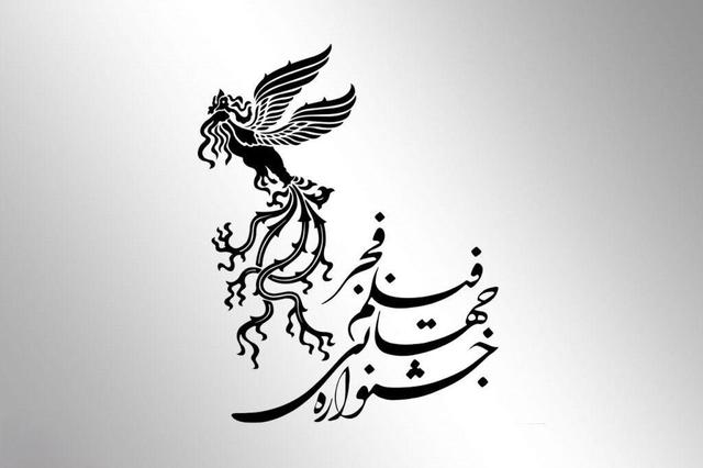 اعلام آمار پیش فروش بلیت‌های فجر تا جزییات برگزاری نشست فیلم‌ها