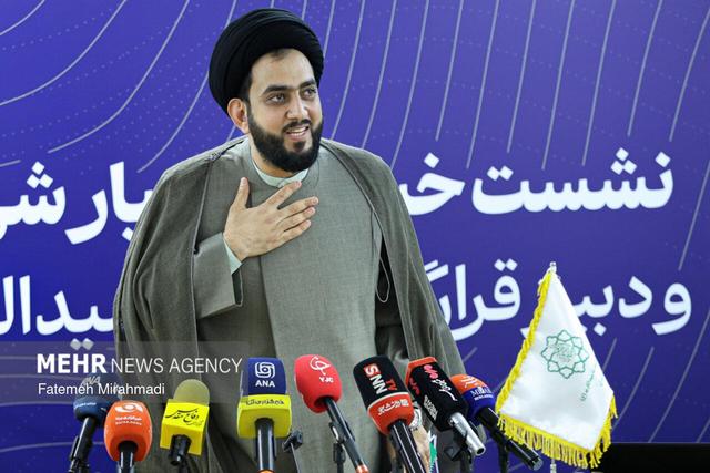 نشست خبری رویداد جریان