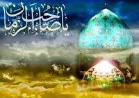 برپایی بیش از ۲۵۰ جشن میلاد حضرت مهدی (عج) در کهگیلویه و بویراحمد