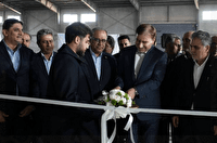 افتتاح واحد ۲۵ هزار تنی خوراک آبزیان در استان بوشهر