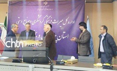 استفاده از تمام توان اداره‌کل میراث‌فرهنگی چهارمحال و بختیاری در مسیر خدمت به مردم