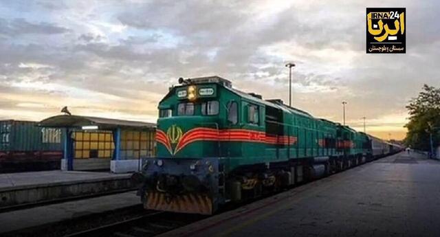 سوت قطار خاش - ایرانشهر به صدا درآمد