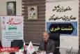 آغاز اجرای سراسری «پویش سلام محله» در کشور از ۱۴ بهمن