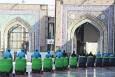 ۴۰۰ هزار مترمربع از فضا‌های حرم مطهر امام رضا(ع) روزانه تطهیر می‌شود
