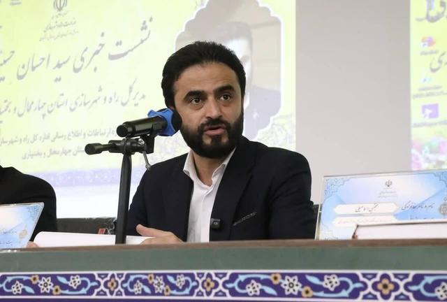 ۶۵۰ واحد نهضت ملی مسکن در چهارمحال و بختیاری آماده تحویل به متقاضیان شد