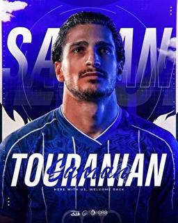 تورانیان به استقلال بازگشت