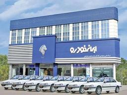 گزارش کمیسیون صنایع درباره واگذاری ایران خودرو به شرکت کروز