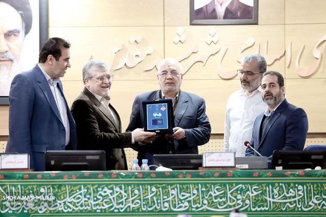 جزئیات منابع درآمدی، پروژه‌های عمرانی و چالش‌های مالیاتی مشهد