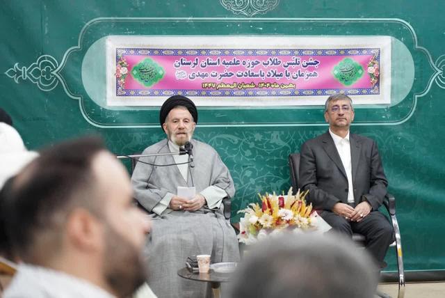 تلبس مسئولیتی بزرگ در مسیر سربازی امام زمان(عج) است