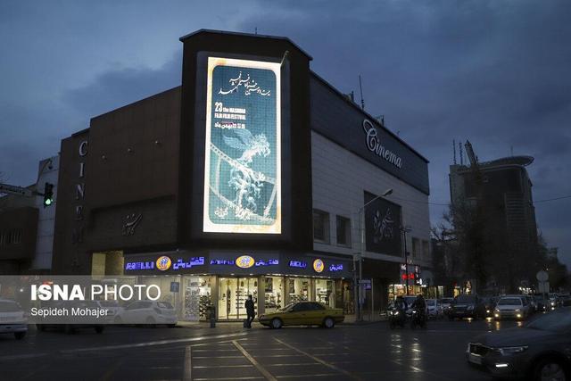 جشنواره فیلم فجر؛ فرصتی برای یادآوری ظرفیت سینمای ایران