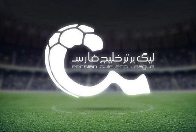 جدول لیگ برتر پس از پیروزی استقلال برابر شمس‌آذر