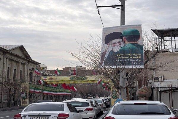 نصب بنر توسط شهرداری منطقه ۱۱ مقابل سفارتخانه‌های فرانسه و ایتالیا