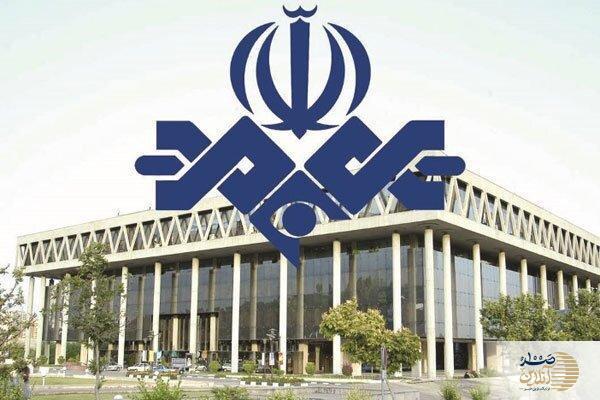 ببینید/ بحث عجیب کارشناس هواشناسی با مجری/ مردم حرف شما را قبول ندارند!