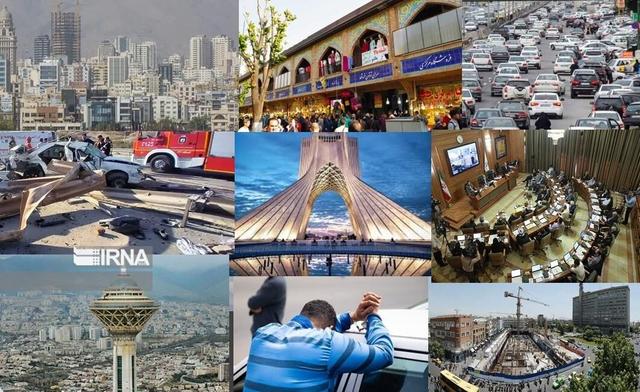 اخبار کوتاه تهران؛ ترافیک روان، معابر لغزنده و کیفیت هوا سالم است