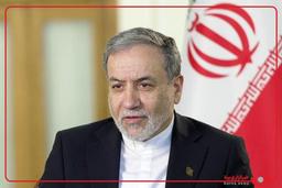 عراقچی: در مجموع شروع خوبی برای مذاکرات بود