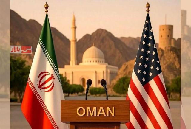 بیانیه عمان درباره روند گفت‌وگوهای ایران و آمریکا