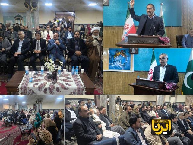 گردهمایی حامیان ایران در «لاهور» به مناسبت سالگرد پیروزی انقلاب + عکس 