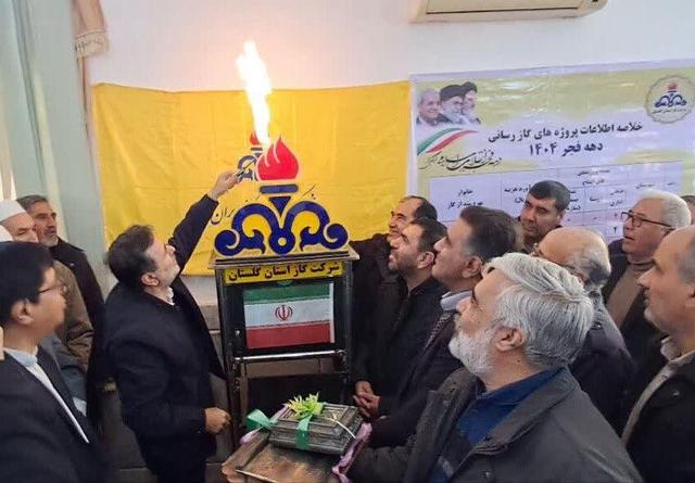 هدیه ۴۹۶ میلیارد تومانی دولت وفاق به مرزنشینان مراوه‌تپه