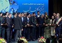 نام ۲ کشاورز زنجانی در فهرست کشاورزان نمونه زراعت کشور