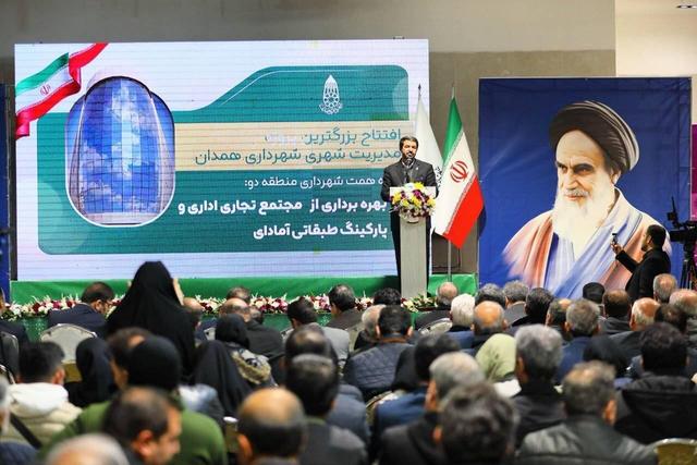 روند تهیه و بازنگری طرح تفصیلی شهر همدان آغاز شد