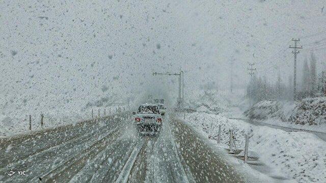 سامانه بارشی تا اواسط این هفته آینده در البرز فعال است