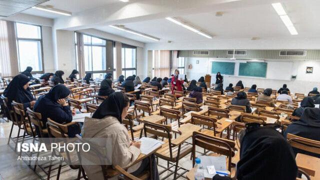 آغاز ثبت‌نام ترم دوم دانشجویان از هفته آینده/ همه کلاس‌ها حضوری خواهد شد 