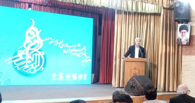 آثار ارسال شده به جشنواره ابوذر اصفهان کیفیتر شدهاند