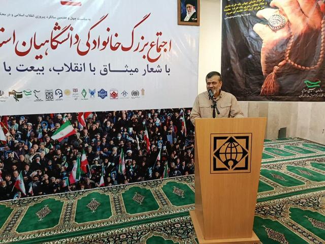 فرمانده سپاه قزوین: نظام سرمایه‌داری آمریکا در سراشیبی فروپاشی است