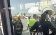 حادثه امنیتی هواپیمای «ويز اير» را به فرودگاه بن گورین باز گرداند
