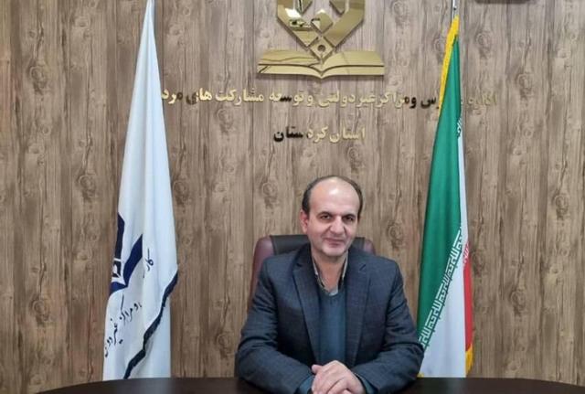 ثبت نام ۳۰ متقاضی برای تأسیس مدارس قرآنی غیردولتی در کردستان 