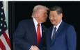 ترامپ: رئیس جمهور چین تا پایان سال به آمریکا سفر می‌کند