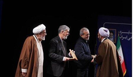 دانشنامۀ سیرۀ نبوی (ص) برگزیده جایزه کتاب سال ایران شد