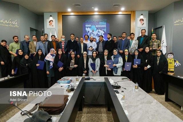 نخستین جشنواره ملی صنایع خلاق و فرهنگی ایران به کار خود پایان داد