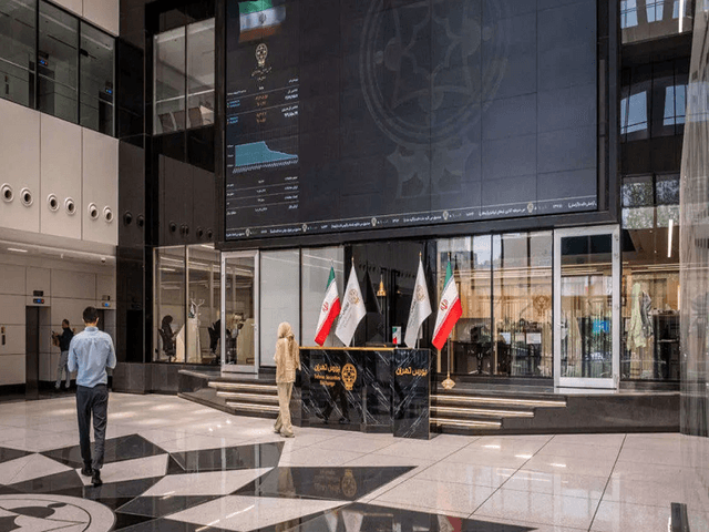 نهاد‌های مالی بازار سرمایه به ۱۲۷۷ نهاد رسید