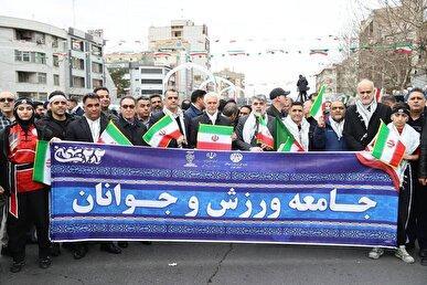 حضور پرشور جامعه‌ورزش و جوانان در راهپیمایی ۲۲ بهمن