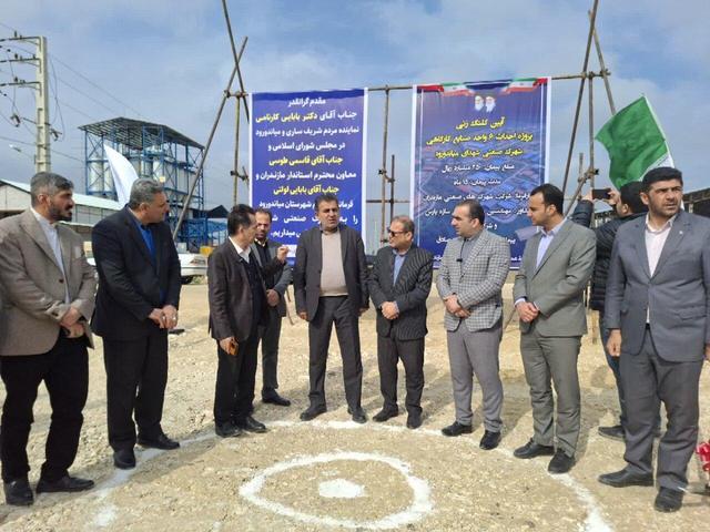 افتتاح و کلنگ‌زنی چندین طرح عمرانی و صنعتی در میاندورود