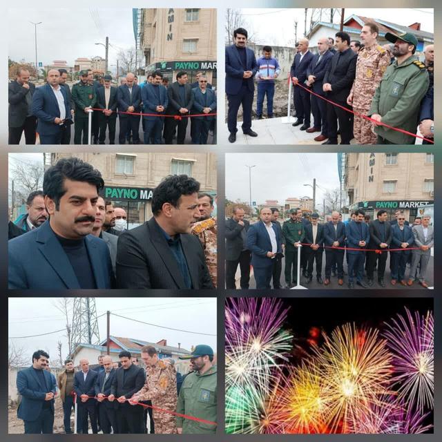 در دهمین روز از ایام الله فجر پروژه‌های عمرانی شهرداری شاندرمن به بهره برداری رسیده است