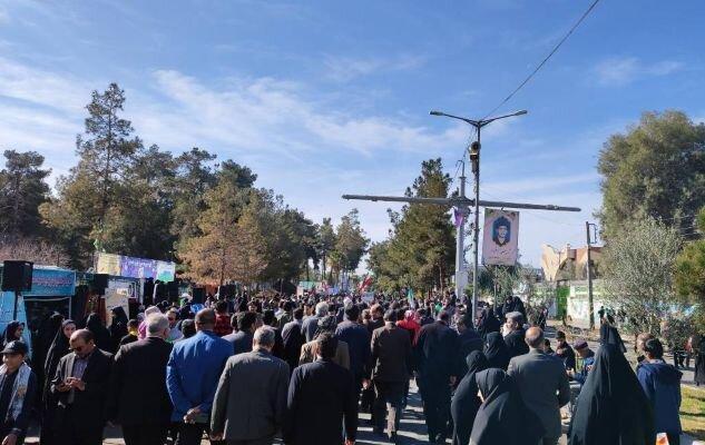 آغاز راهپیمایی جشن ۲۲ بهمن در زاهدان