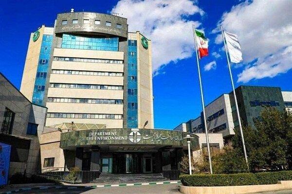 دعوت سازمان حفاظت محیط‌زیست برای حضور مردم در راهپیمایی ۲۲ بهمن