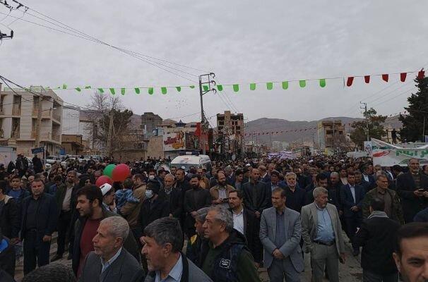 حضور پرشور مردم ایلام در راهپیمایی ۲۲ بهمن