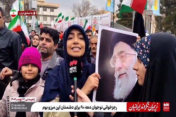 رجزخوانی نوجوان دهه نودی در قزوین برای دشمنان انقلاب