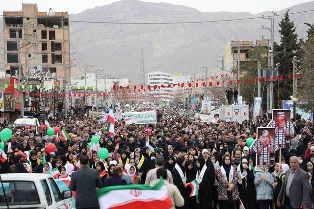 گرد هم برای ایران 