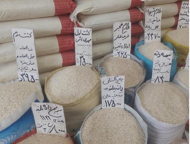 زنگ خطر در بازار؛ برنج به مرز ۶۰۰ هزار تومان رسید؟