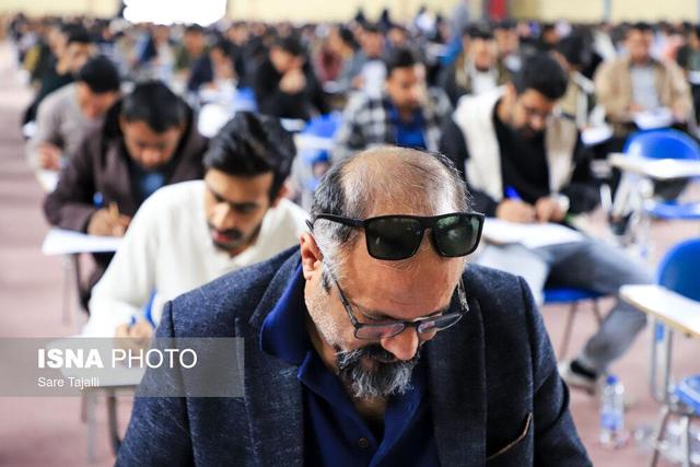 آزمون استخدامی شرکت توزیع برق و دهیاری‌های کشور - کرمان