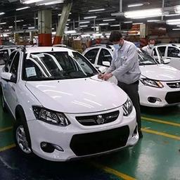 سایپا در بورس عرضه میشود