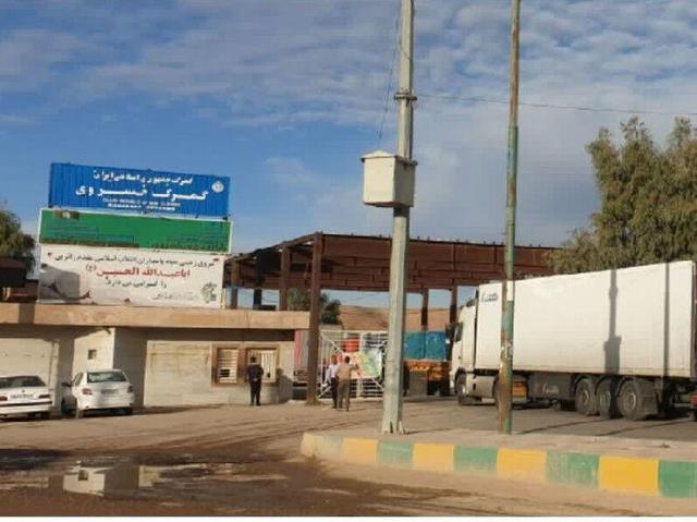 ۷۷۶ میلیون دلار کالا امسال از مرز خسروی صادر شد
