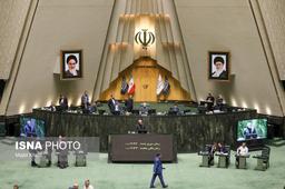 آغاز سومین جلسه بررسی لایحه بودجه ۱۴۰۵