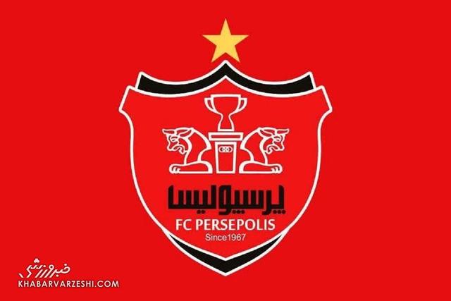 پرسپولیس با یک بیانیه تکلیف را یکسره کرد/ اوسمار ویرا برکنار می‌شود؟