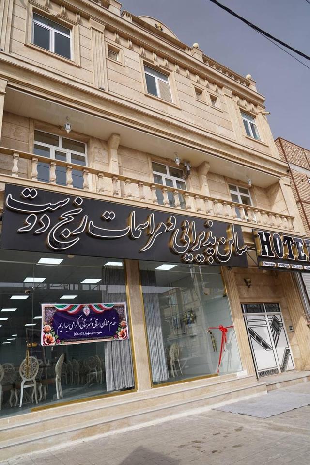افتتاح هتل جدید در چایپاره آذربایجان غربی با سرمایه‌گذاری ۳۵ میلیارد تومانی