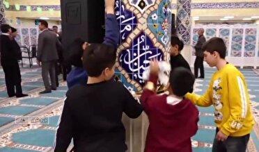 پیشواز از ماه عسل بندگی در درهشهر